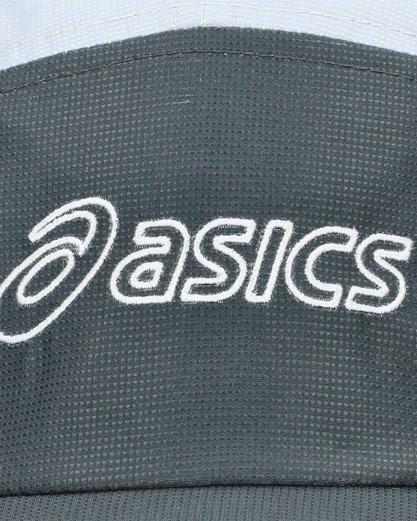 Cappellino ASICS TRACK CLUB 5  - Argento - 2 | Cisalfa Sport