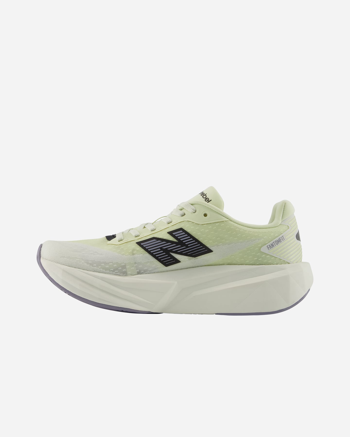 Scarpe running NEW BALANCE FUELCELL REBEL V5 W - Beige - 5 | Cisalfa Sport