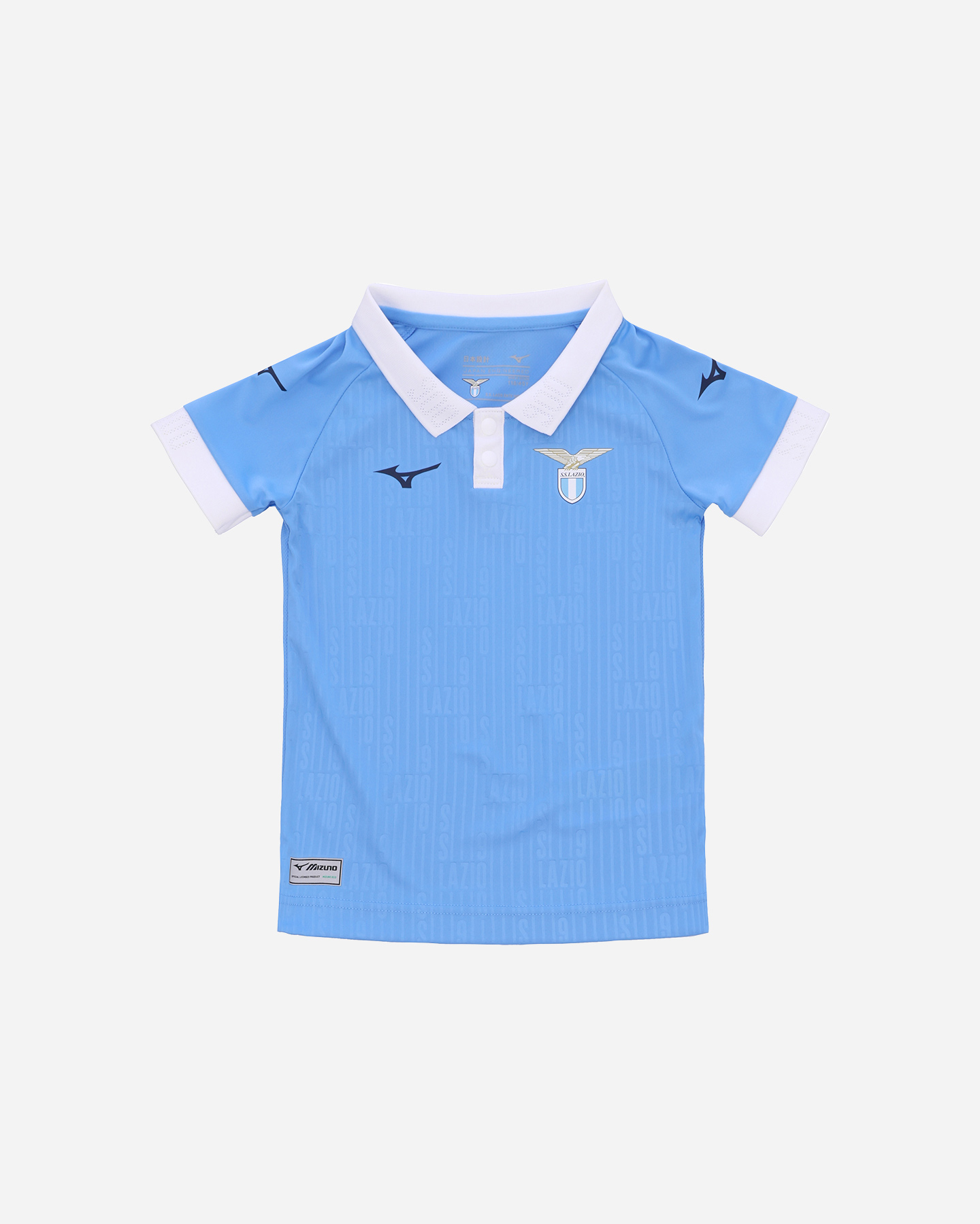 Abbigliamento calcio ufficiale MIZUNO MINIKIT LAZIO HOME 26-27 JR - Color mix - 1 | Cisalfa Sport